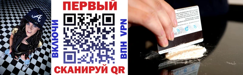 где продают   Балахна  KRAKEN зеркало  Amphetamine 98% 