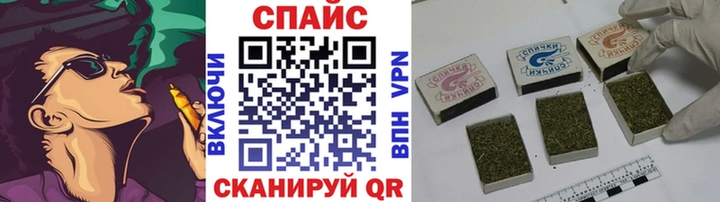 omg онион Балахна БУТИРАТ бутандиол