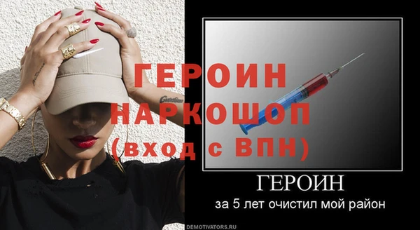гашиш Остров