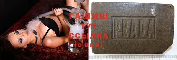 героин Абдулино
