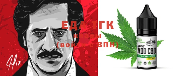 героин Абдулино