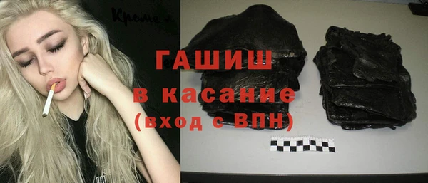 героин Абдулино