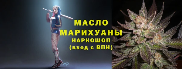 гашиш Остров