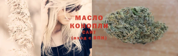 кокаин премиум Киренск