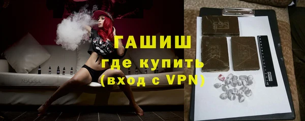 2c-b Абинск