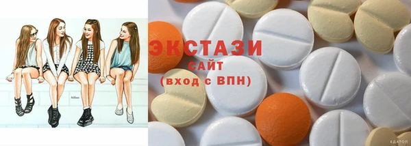 героин Абдулино