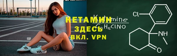 скорость mdpv Киреевск