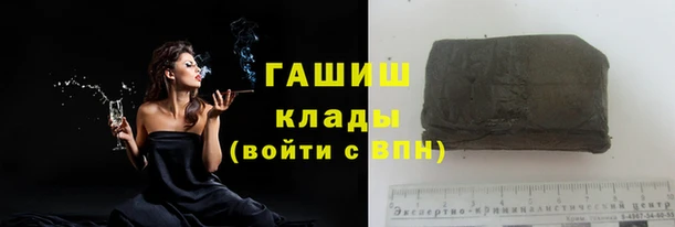 героин Абдулино