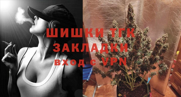 гашиш Остров