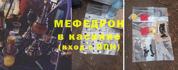 ПСИЛОЦИБИНОВЫЕ ГРИБЫ Абаза