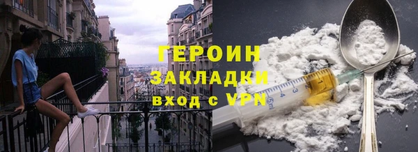 гашиш Остров