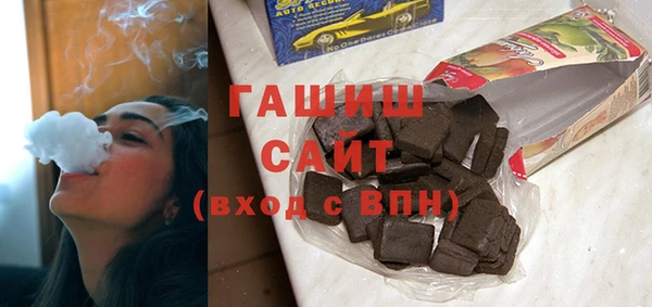 гашиш Остров