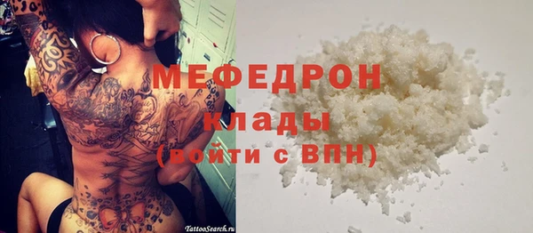 гашиш Остров