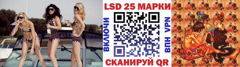 Марки NBOMe 1,5мг  Балахна 